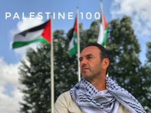 Read more about the article Palestina